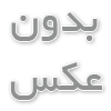 نقش جعبه پیتزا در تجربه مشتری